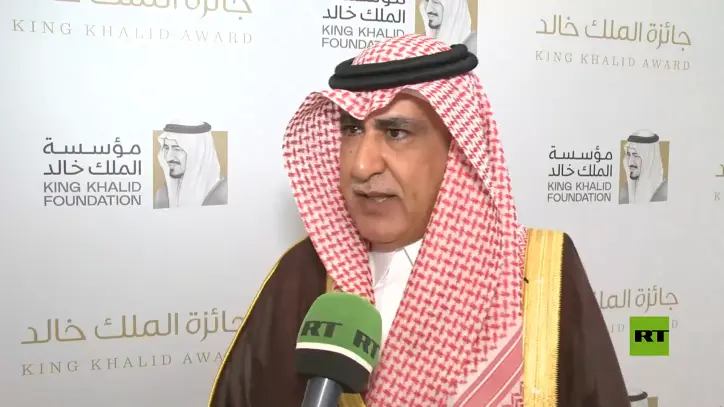 إعلان الفائزين بجائزة الملك خالد لعام 2025 لتعزيز التنمية والاستدامة