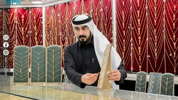 إقبال متزايد على أسواق الذهب في الباحة مع اقتراب عيد الفطر