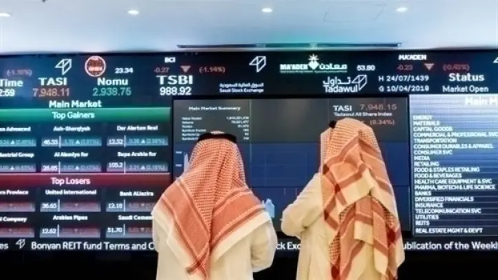 الأسهم السعودية تغلق على تراجع بضغط من غالبية القطاعات
