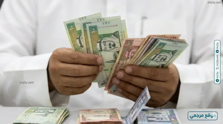 تمويل شخصي فوري للمتقاعدين وبدون تحويل راتب من البنوك السعودية