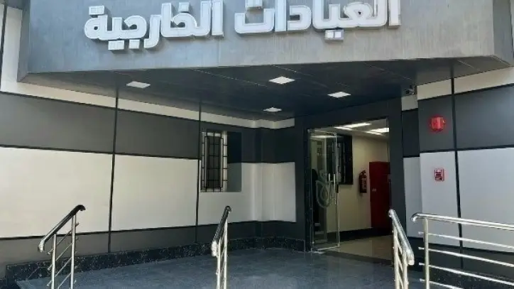 الرعاية الصحية: 3.5 مليون خدمة بالعيادات الخارجية في مستشفيات بورسعيد