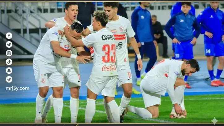 الزمالك يواجه أوتوهو الكونغولي في اختبار صعب بذهاب ربع نهائي الكونفدرالية