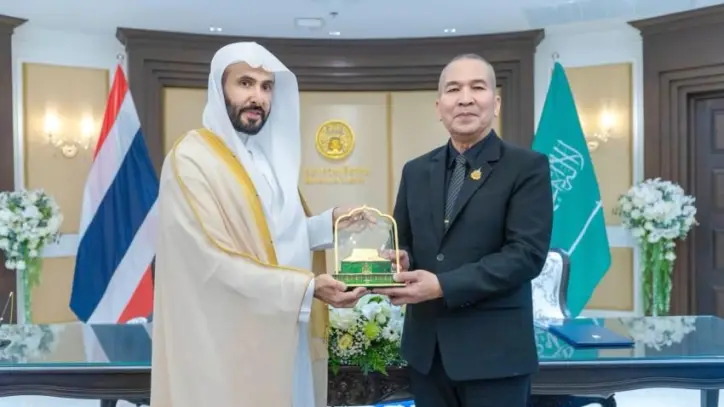 السعودية وتايلند تعززان التعاون القضائي بتوقيع مذكرة تفاهم