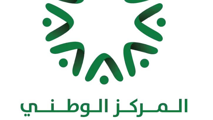 مجلس الوزراء يقر تعديلات لتعزيز الحوكمة المالية والإدارية بالمركز الوطني للصحة النفسية