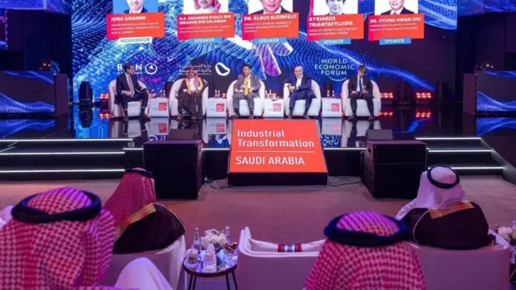 المملكة تستعرض جهودها في التحول الصناعي خلال معرض السعودية 2025