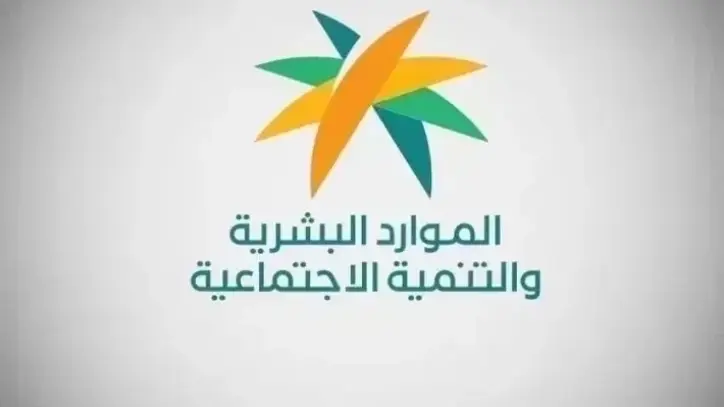 الموارد البشرية ترفع نسب التوطين في المهن الهندسية والمشتريات