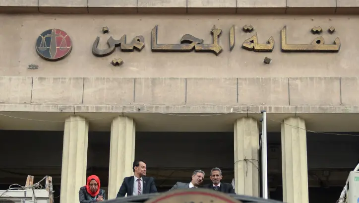 النيابة الإدارية تشرف قضائيًا على المرحلة الأولى من انتخابات نقابات المحامين غدًا