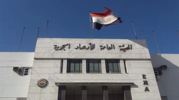 الأرصاد تحذر من شبورة مائية كثيفة تؤثر على الرؤية وتحذر قائدي المركبات