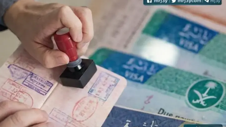 الداخلية السعودية: تمديد التأشيرات أو المغادرة دون غرامات حتى 18 أبريل 2026