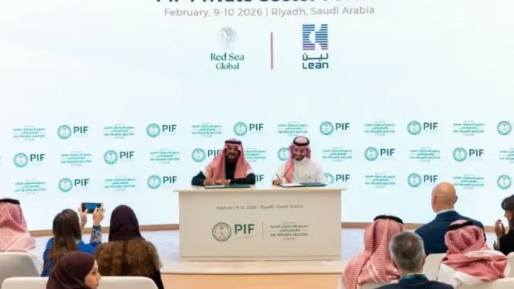 لين لخدمات الأعمال توقع اتفاقيات لتعزيز التحول الرقمي في الصحة ودعم رؤية المملكة 2030