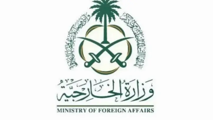 وزراء خارجية دول عربية وإسلامية يرحبون بدعوة الانضمام إلى مجلس السلام