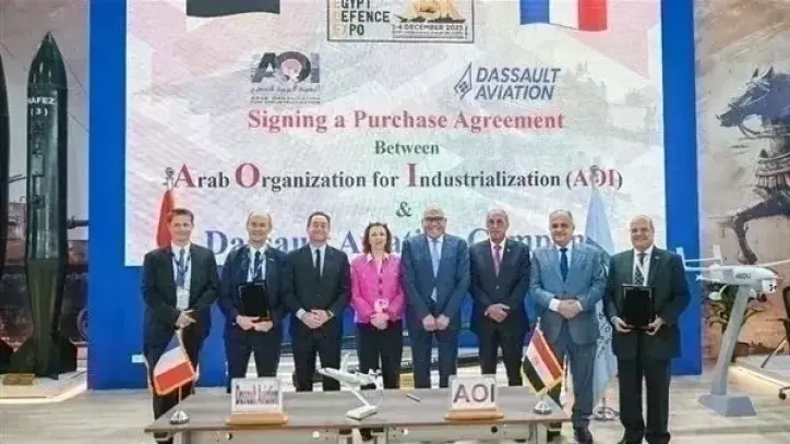 توقيع عقد جديد بين العربية للتصنيع وداسو لتعزيز الشراكة في الصناعات الدفاعية بـ"EDEX 2025"