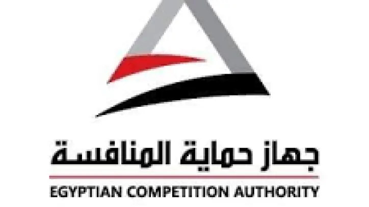 حماية المنافسة يقر عدداً من صفقات الاندماج والاستحواذ ويمنح موافقة مشروطة لإحدى العمليات الكبرى