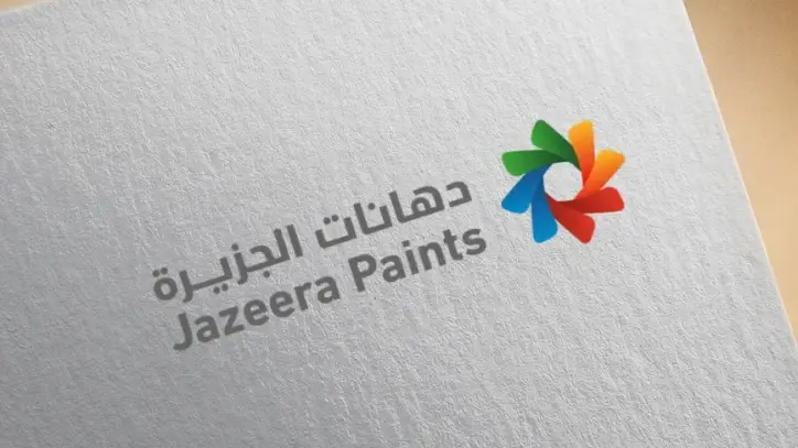 دهانات الجزيرة وهيئة تطوير الأحساء توقعان مذكرة تفاهم لإطلاق منتجات جديدة متوافقة مع عمارة واحات الأحساء