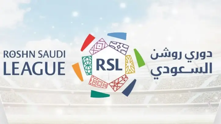 احتمال تأجيل مباريات الجولة العاشرة من الدوري السعودي بسبب كأس العرب