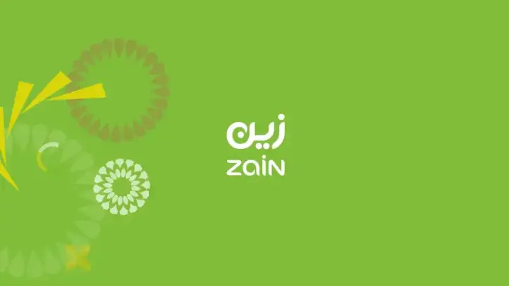 زين السعودية تطلق باقة "صُنع في السعودية" لدعم التحول الرقمي للقطاع الصناعي