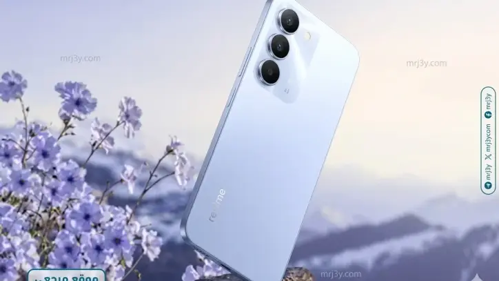 اقتصادي جديد الكشف عن Realme C83 5G رسميًا بسعر مناسب
