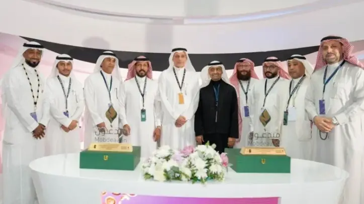 شركة أشرقت تحصد خمس جوائز في مؤتمر ومعرض خدمات الحج 2025