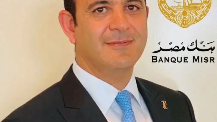 بنك مصر يعيّن عمرو النقلي نائبًا للرئيس التنفيذي لقطاعات الأعمال