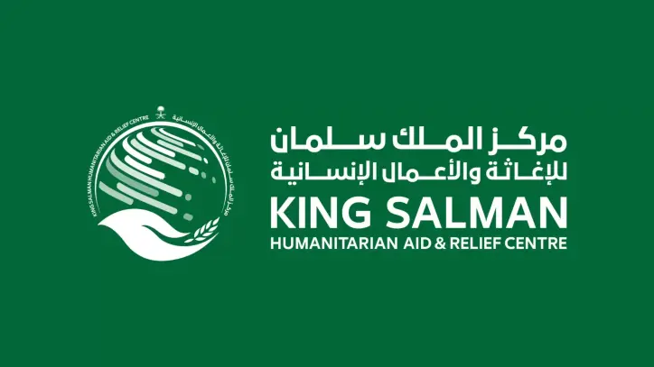 مركز الملك سلمان للإغاثة يضع حجر الأساس لبناء 200 وحدة سكنية للمتضررين في الصومال