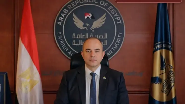 مصر تترأس لجنة الأسواق الناشئة بـ«IOSCO» وتعزز حضورها العالمي في الرقابة المالية