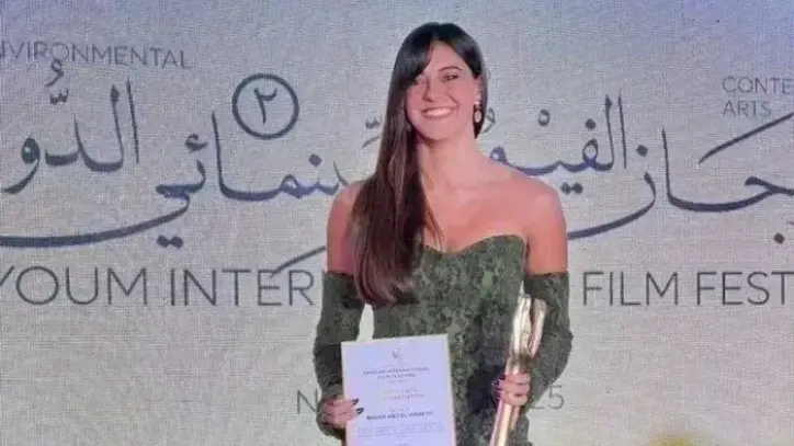 ميران عبد الوارث تتألق في تكريم مهرجان الفيوم لأفلام البيئة والفنون المعاصرة