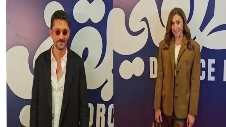 نجوم الفن يحتفلون بالعرض الخاص لفيلم طلقني