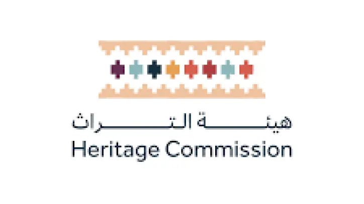 هيئة التراث ترصد 52 مخالفة لنظام الاثار والتراث العمراني خلال ديسمبر