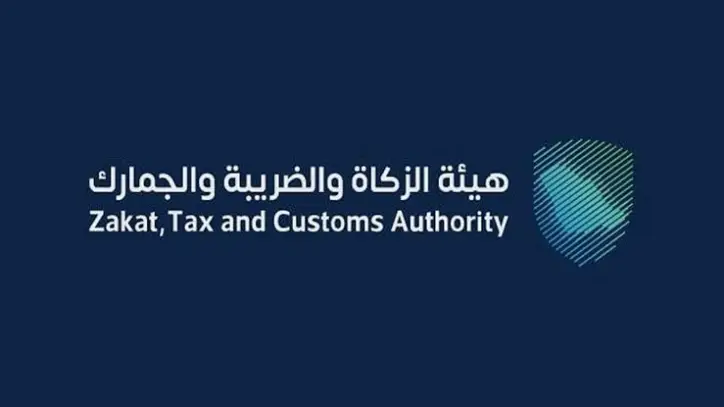 زاتكا تحصد جائزة أفضل مركز اتصال في أوروبا والشرق الأوسط وأفريقيا لعام 2025