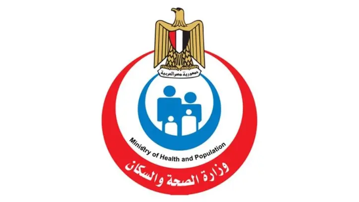 الصحة تعلن إنجاز 104% من الاستراتيجية الوطنية للسكان والتنمية 2024-2025