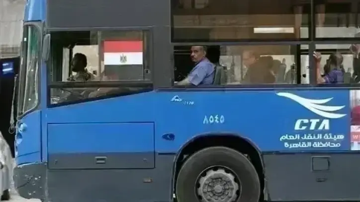 هيئة النقل العام بالقاهرة تتجه للتحول إلى منظومة نقل ذكية ونظيفة