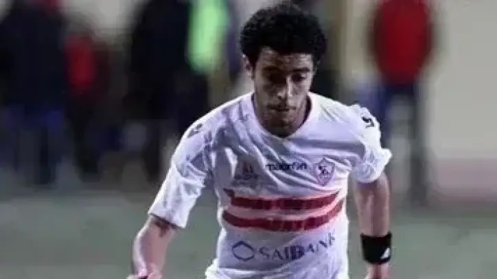 عمر جابر يغيب عن الزمالك أمام المصري في الكونفدرالية بسبب الإصابة
