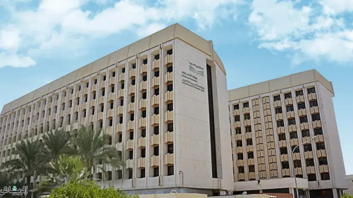 تعليم الرياض يحتفل باليوم الدولي للتسامح ويؤكد غرس قيم الوسطية والاعتدال