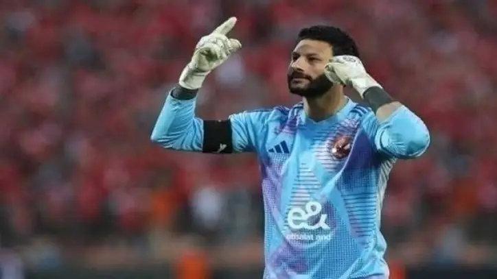 محمد الشناوي يؤكد جاهزية الأهلي لمواجهة شبيبة القبائل في دوري أبطال إفريقيا