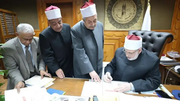 اعتماد نتيجة الإعدادية الأزهرية للفصل الأول بنسبة نجاح 82.40%