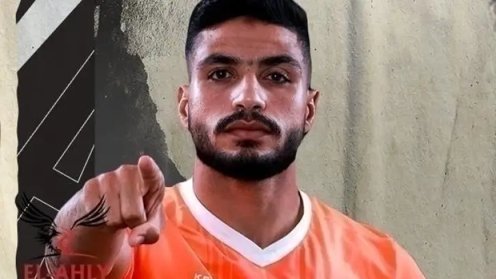 أحمد الصغيري: كل لاعب يحلم بالانضمام للأهلي أو الزمالك
