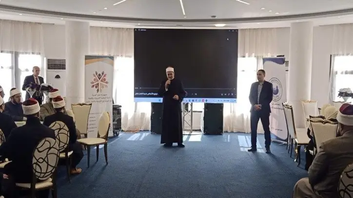 تدريب أئمة وواعظات الدقهلية على مواجهة الاتجار بالبشر برسائل توعوية منظمة