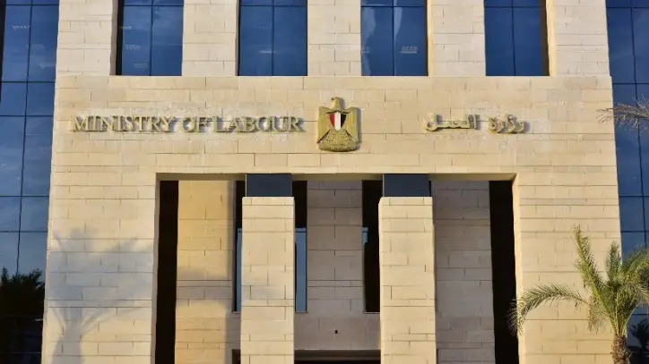 وزارة العمل تعلن عن 100 فرصة عمل لذوي الهمم بالقاهرة