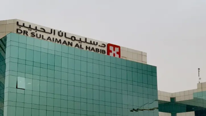 نجاح عملية قسطرة قلبية معقدة في مستشفى الدكتور سليمان الحبيب بالمحمدية