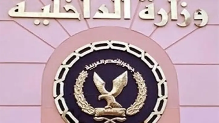 الداخلية تكشف ملابسات واقعة تعدي سائق فان على طالبة بالإسكندرية