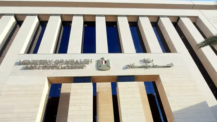 65.6 مليون زيارة لخدمات مبادرة دعم صحة المرأة منذ إطلاقها في 2019