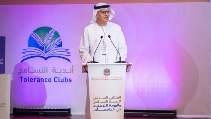 معالي فيصل بن معمر يؤكد دور مؤسسات المجتمع المدني في نشر قيم التسامح