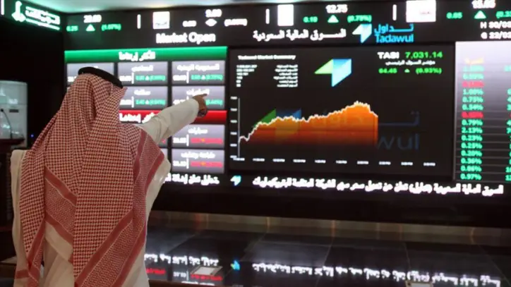 مؤشر الأسهم السعودية يغلق منخفضًا بمقدار 58 نقطة وسط تداولات نشطة