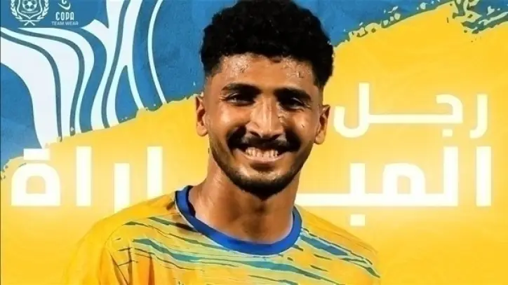 عبد الله محمد: فوز الإسماعيلي أمام كهرباء الإسماعيلية كان تقديرًا لجماهيرنا