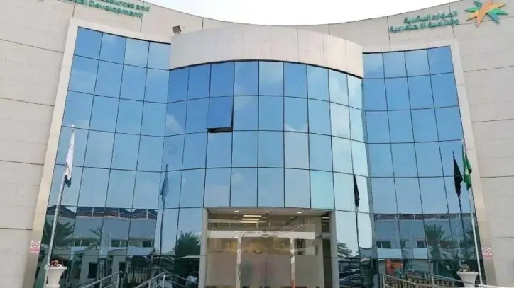 توجيهات عليا بتشكيل لجنة وزارية للنظر في التقاعد المبكر لموظفي الدولة