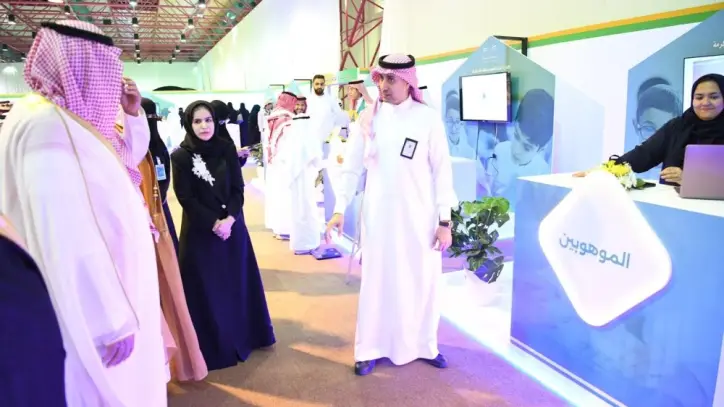 انطلاق مهرجان "الرياضيات لغة العلوم" في مكة لتعزيز الابتكار والهوية العلمية الوطنية