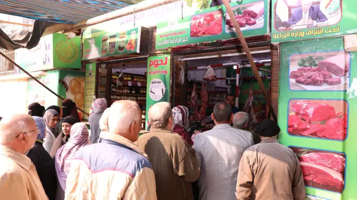 الزراعة تطلق معارض ومنافذ كبرى لتوفير السلع بأسعار مناسبة قبل رمضان