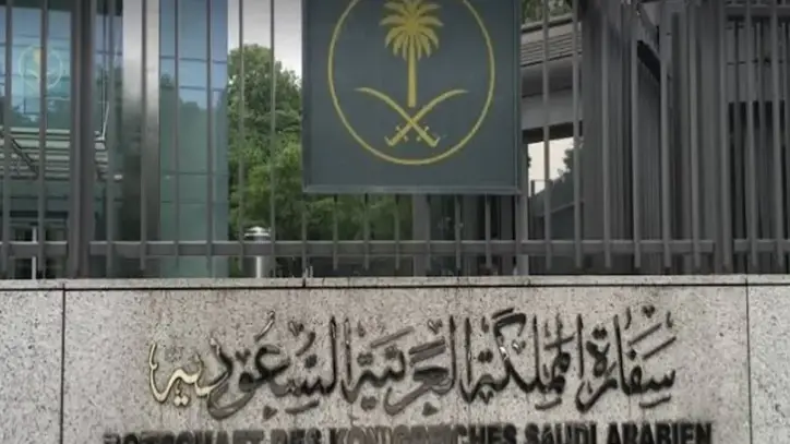 الصين تعفي حاملي الجواز السعودي من التأشيرة حتى نهاية 2026