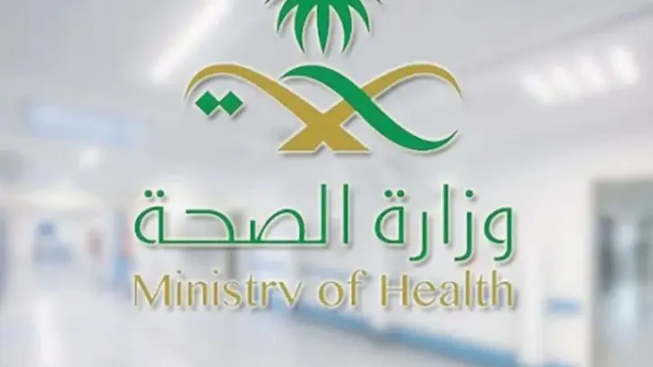 وزارة الصحة تحذر من الإنفلونزا الموسمية المبكرة وتوصي بتطعيم الطلاب
