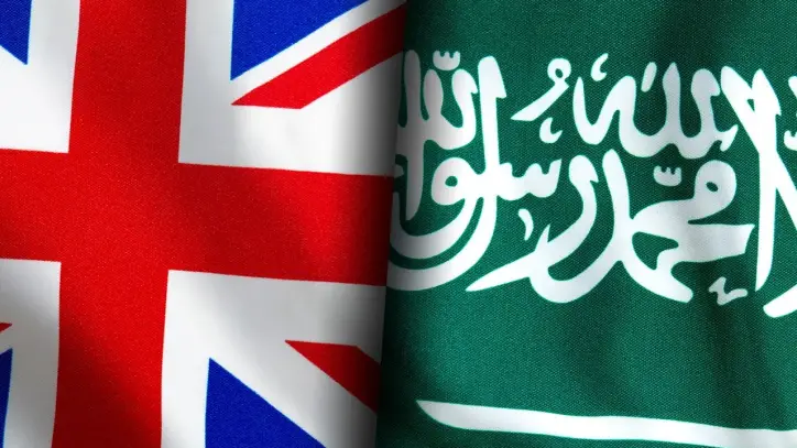 إعلان 2029 عامًا ثقافيًا سعوديًا بريطانيًا لتعزيز الشراكة بين البلدين